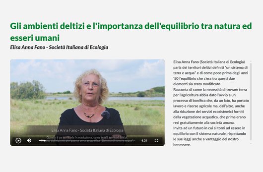 schermata di visualizzazione delle interviste